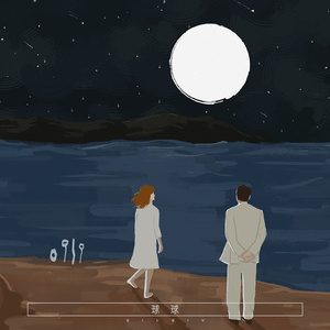 我把后妈c了水好多
