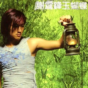 我把后妈c了水好多
