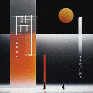 我把后妈c了水好多
