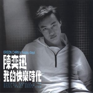 我把后妈c了水好多
