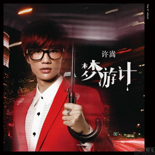 我把后妈c了水好多
